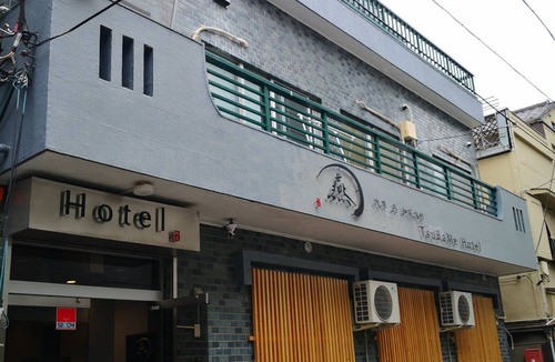 Yanagibashi Hotel | Convenient transportation almost no transfer to H/Taito-ku Tokyo
