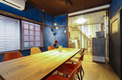 Kanazawa House | Copain Kurumi