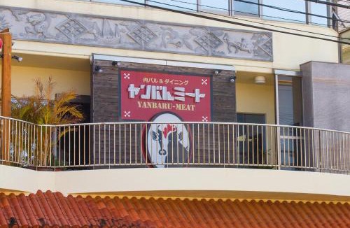 Maeganeku Apartment | cordialstay別邸 飲食店多数 BBQ可 ビーチまで徒歩圏内 駐車場3台無料