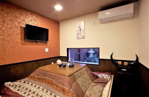 Fushimi House | Corona measures are perfect A villa with a garde/Kyoto Kyōto