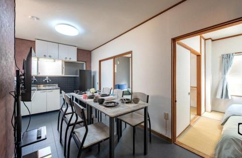 Chikusa Ward Apartment | Corpo Tanaka Room 202 - Vacation STAY 22055