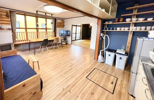Noboribetsu House | Cosmo St Inn Noboribetsu 3min walk from JR Noboribetsu st