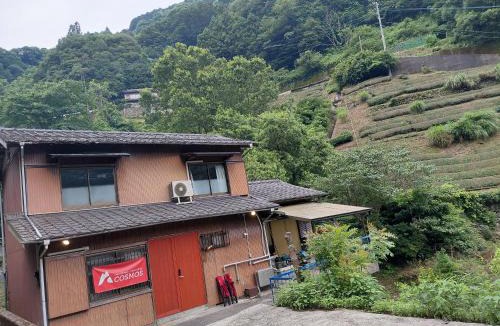Befukyo Onsen House | COSMOS Iya Valley