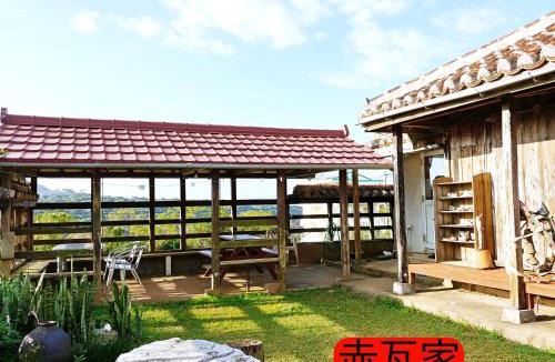 Toguchi House | Cottage Canac