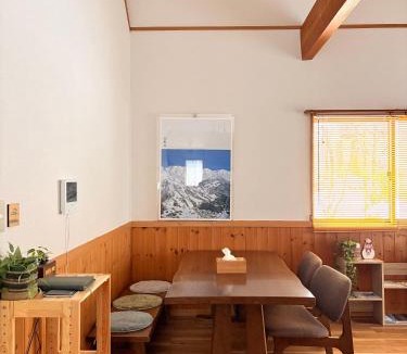 Hakuba Ski Chalet | Cottage Chlorophyll Hakuba