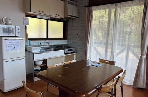 Miyazaki Cottage | Cottage for up to 6 people Kitchen shower bedd/Miyazaki Miyazaki