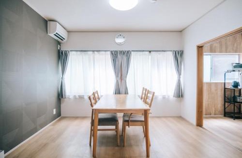 Toyooka Apartment | Coucou House Nola