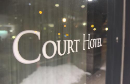 Asahikawa Hotel | Court Hotel Asahikawa