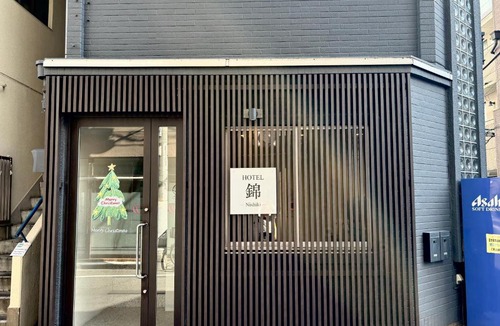 Asakusabashi Apartment | cozey retreat JR総武線駅徒歩圏 秋葉原エリアにも好アクセスの快適宿