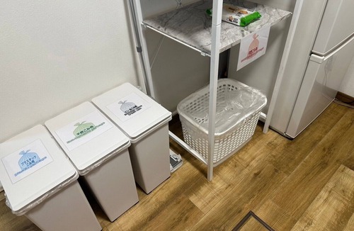 Kitanagoya House | Cozy House with Parking, 20 mins to Central Nagoya
