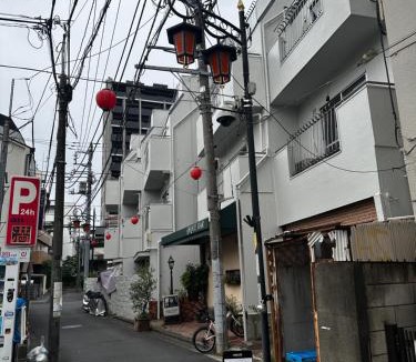 Asagayaminami Apartment | Cozy Private Studio FMC Asagaya - 3min to Station