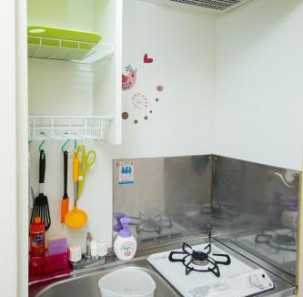 Kita Ward Apartment | Cozyhouse 408 free wifi a rented electric bicycle