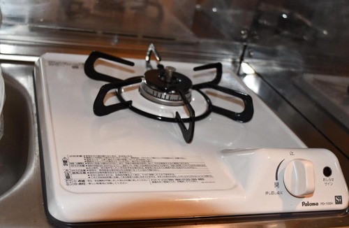 Kita Ward Apartment | Cozyhouse 408 free wifi a rented electric bicycle