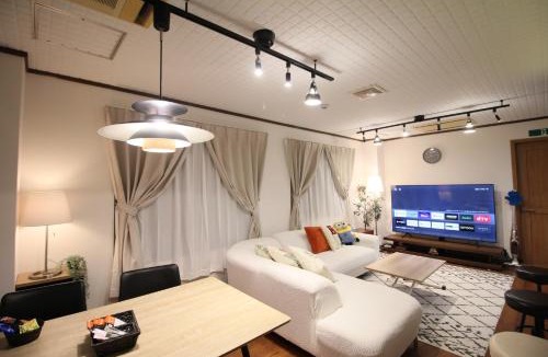 Fukushima House | CR-Residence Fukushima - Vacation STAY 17209