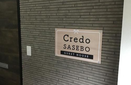 Tanoura Onsen House | Credo Sasebo