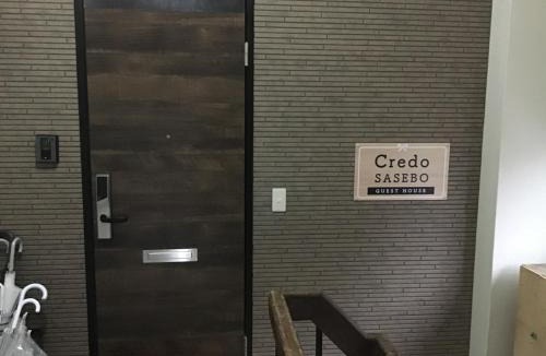 Tanoura Onsen House | Credo Sasebo