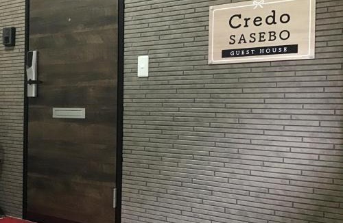 Tanoura Onsen House | Credo Sasebo