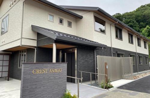 Asago Hotel | Crest Asago