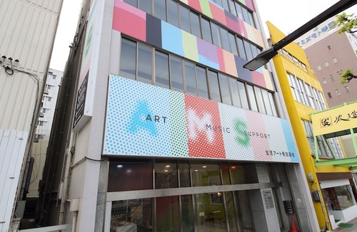 Naka Ward Hotel | Culinary Bed&Art 402