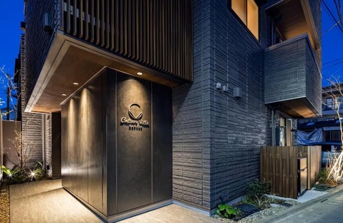 Kamata Apartment | Culture villa HANEDA