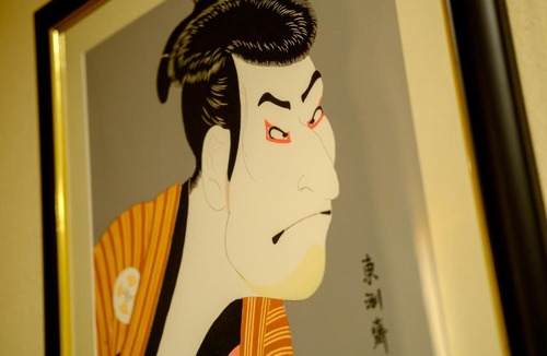 Kamata Apartment | Culture villa HANEDA