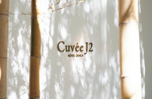 Minamisenba Hotel | CUVEE J2 HOTEL OSAKA by Onko Chishin