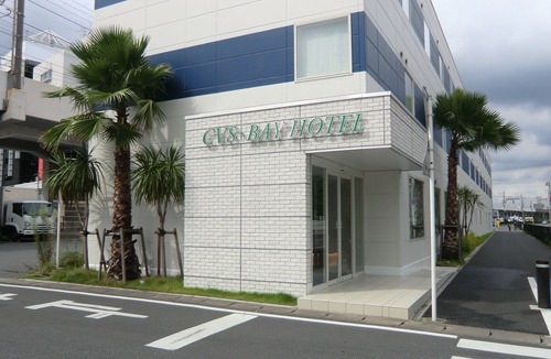 Ichikawa Hotel | Cvs Bay Hotel Annex