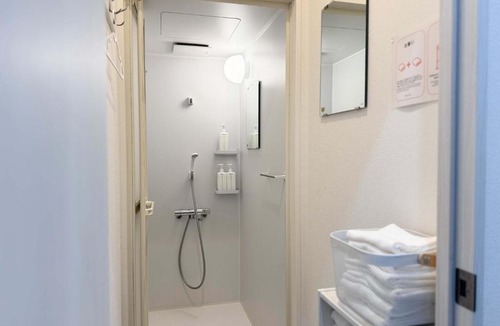 Bunkyo Hotel | D旅館 Dryokan