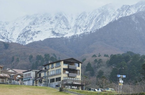 Daisen Hotel | Daisen Sando Hotel Itadaki