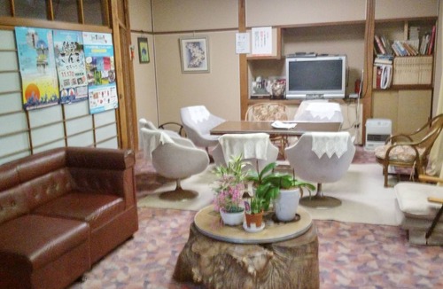 Choshi House | Daishin Ryokan