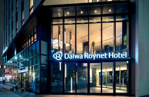 Chuo Hotel | Daiwa Roynet Hotel Chiba-chuo