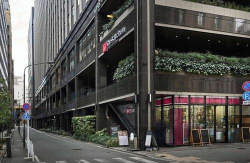 Ginza Hotel | Daiwa Roynet Hotel Ginza PREMIER Renewal Open March 9th, 2026