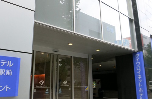 Sasashimacho Hotel | Daiwa Roynet Hotel Nagoya Eki Mae