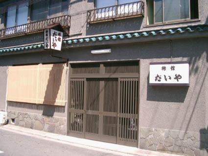 Shimogyo Hotel | Daiya Ryokan