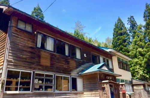 Nishiaizu-machi Hotel | Dana Village
