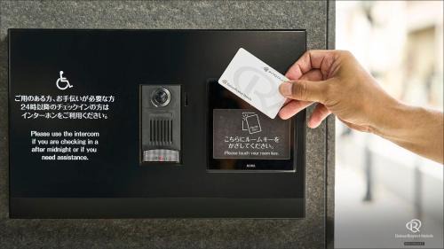 Fukushima Hotel | DEL style Osaka Shin Umeda by Daiwa Roynet Hotel