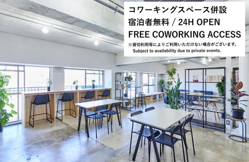 Akita Apartment | DELTA HOSTEL