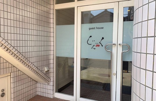 Sado House | Deluxe Twin Room 201 No Smoking/Sado Niigata