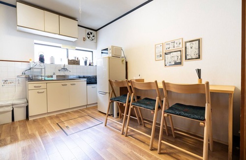 Sakyo Ward Ski Chalet | Demachi 2 - Quaint house near Kamogawa River