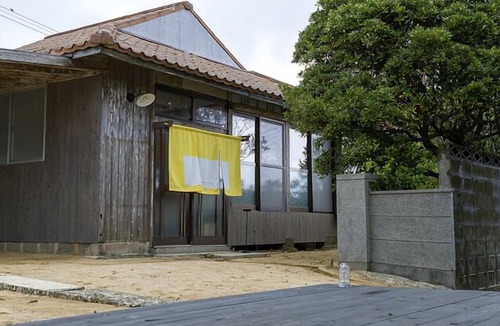 Isen Hotel | Denpaku Umi Miru Terrace No Yado