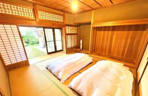 Kumano House | Digital Detox, Deep comunication retreat for True Self, True Peace - Massaraya -