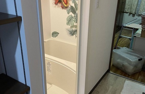 Katsuyama House | Dinosaur Guesthouse