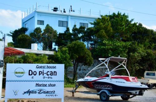 Motobu Hostel | DO PI-CAN