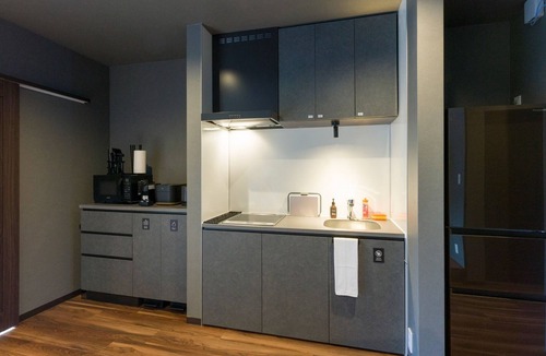 Nikko Apartment | DogFriendly room Capacity of 8 persons/Nikko Tochigi