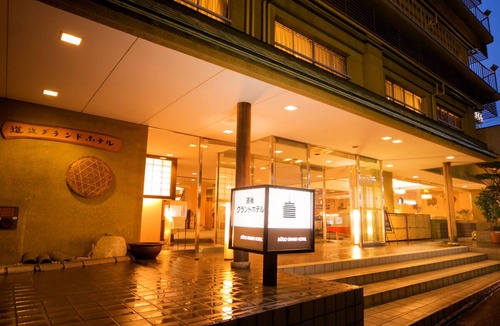 Yunoura Onsen Hotel | Dogo Grand Hotel