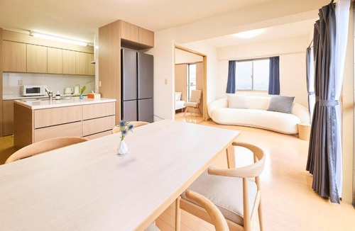 Kita Ward Apartment | domo plus 日光の森
