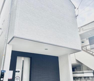 Shinjuku Villa | Dori Dori House Shinjuku1