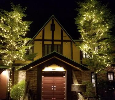 Kirizumi Onsen Hotel | Dormy Club Karuizawa