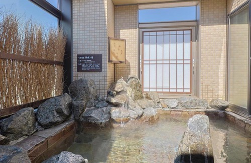 Asahikawa Hotel | Dormy Inn Asahikawa