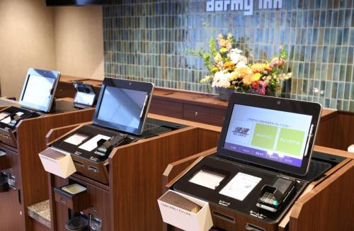 Chitose Hotel | Dormy Inn Chitose